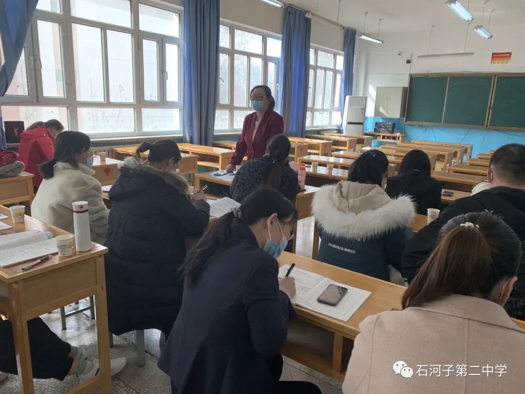 地区教研,共学共进——石河子第二中学政史地组地区