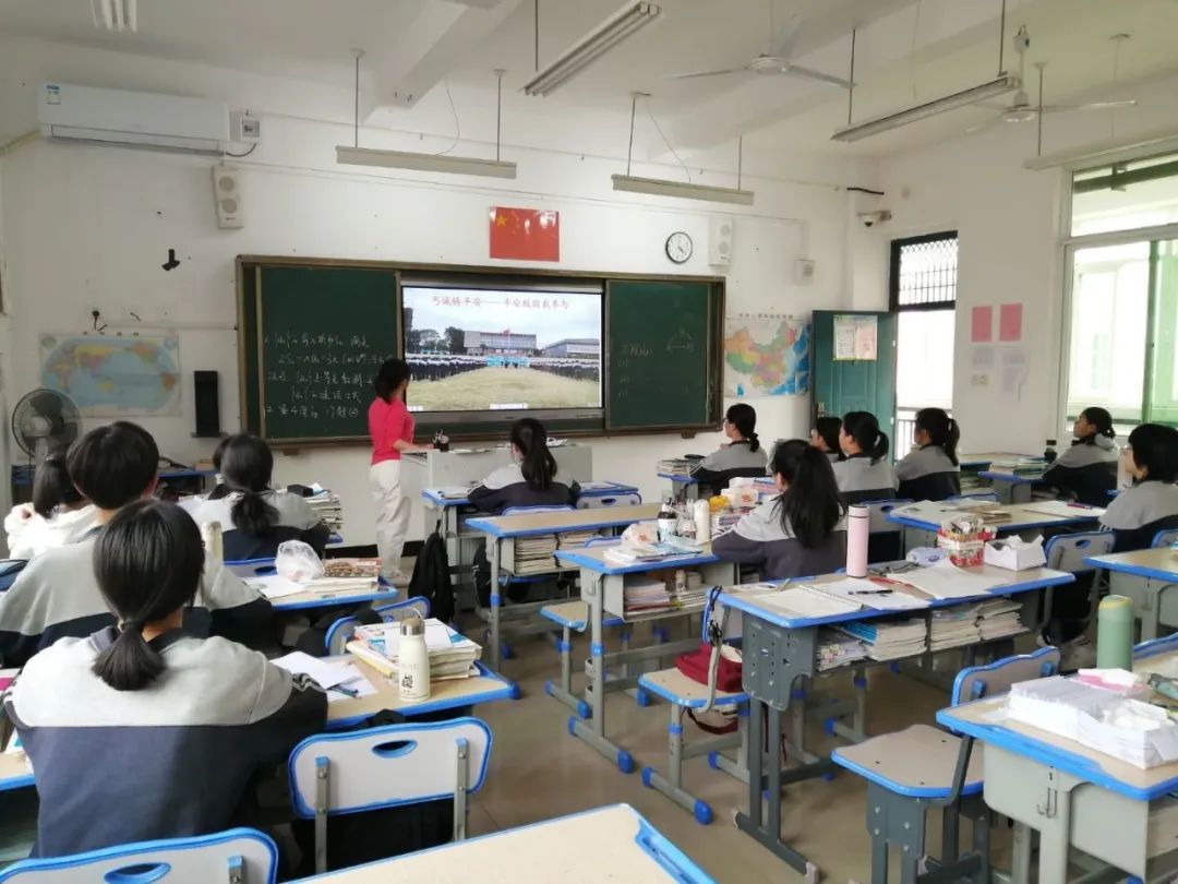 知危险会避险 守护安全成长--福清虞阳中学第26个全国中小学生安全