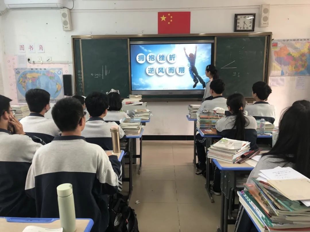 知危险会避险 守护安全成长--福清虞阳中学第26个全国中小学生安全