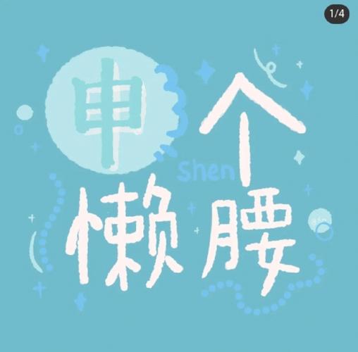 【数学高效冲刺计划】高中数学 朱昊鲲高考数学真题及参考答案-，帮助你轻松突破高考数学难点！