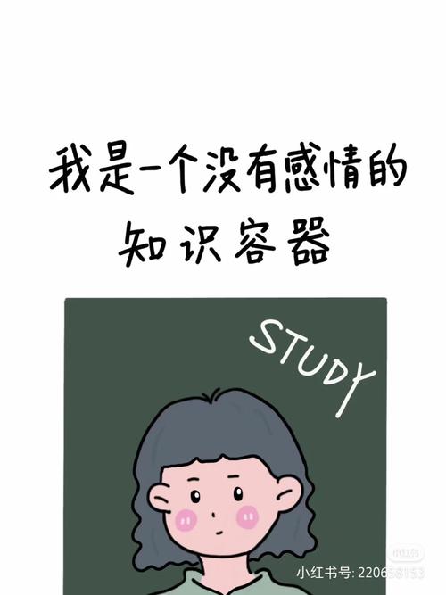 【八省联考应试技巧攻略】八省联考真题及答案，帮你掌握八省联考应试技巧和出题特点！