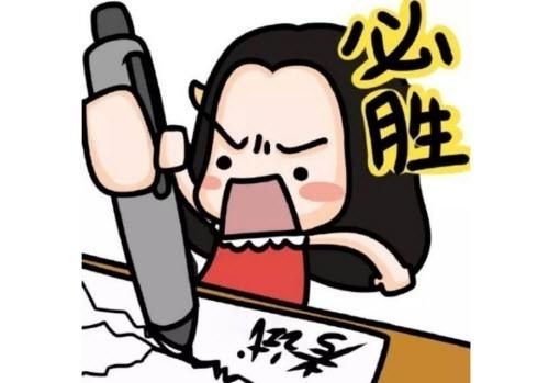 2020中考 全国各地中考英语真题分类汇编解析Word文档