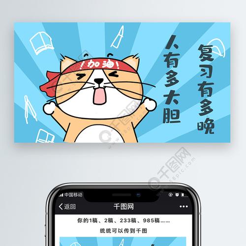 2020高考 2017-2019年高考真题地理分项汇编解析Word文档