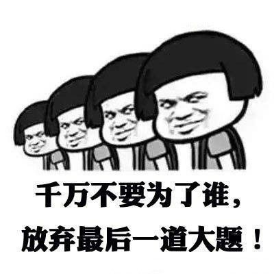 2011-2020十年高考历史真题分项解析PDF文档