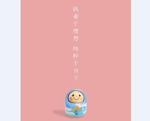 高中地理 名校高三模拟试卷集高三地理47份