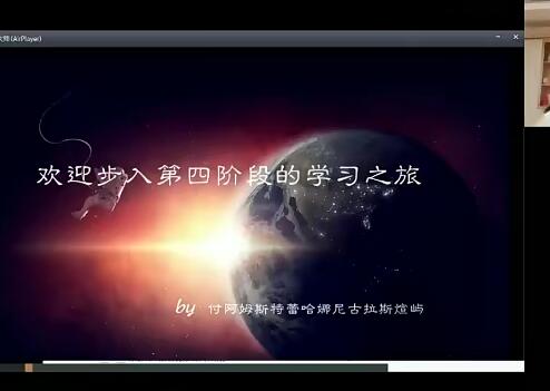 付炫屿2023高三高考英语第三阶段第四阶段-针对高三学生进行有针对性的复习计划，帮助学生在紧张的备考过程中更加得心应手。