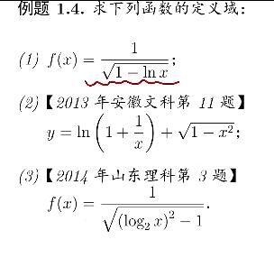 张志君2022高考数学一轮复习暑假班
