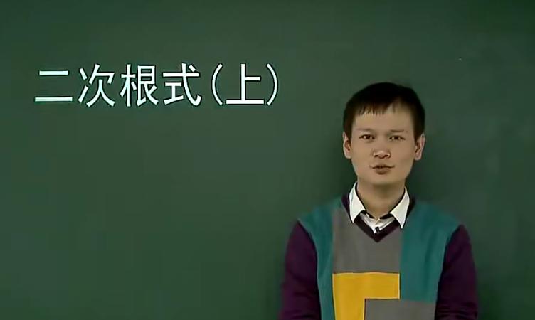 朱韬初一春季数学竞赛班21讲带讲义