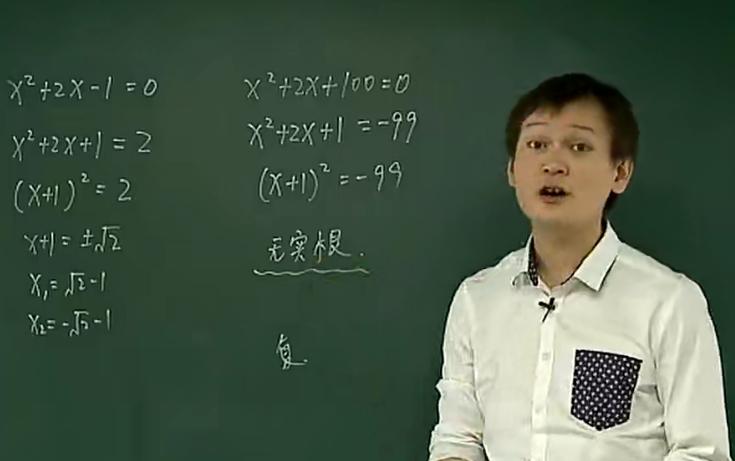 朱韬初二暑假数学竞赛班预习领先班10讲带讲义