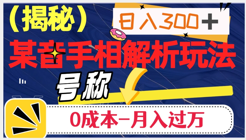 夸克网盘群组高收益拉新：比普通夸克拉新价高一倍，最新机会！