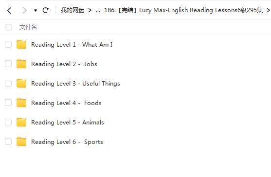 【百度云】Lucy Max-English Reading Lessons6级295集