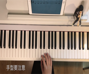 10节课轻松学钢琴：零基础入门指南