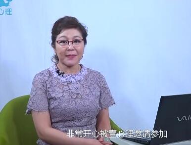 婚姻情感&家庭咨询技能大全（完结）