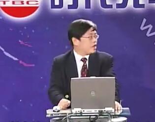 堂课手把手教你成为谈判高手【完结】：掌握高效谈判的技巧