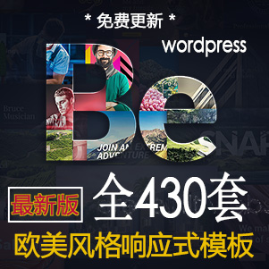 wordpress 432套betheme主题模板网站汉化源码
