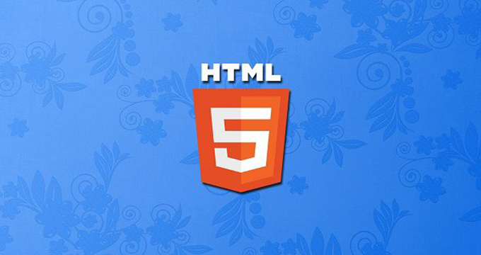 HTML5 布尔教育