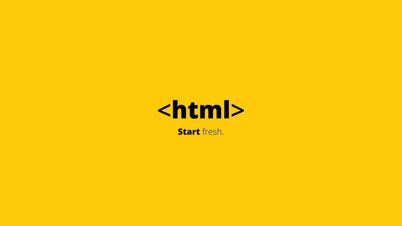 HTML入门课程