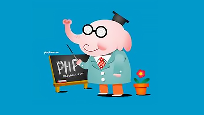 PHP项目开发全程实录视频教程