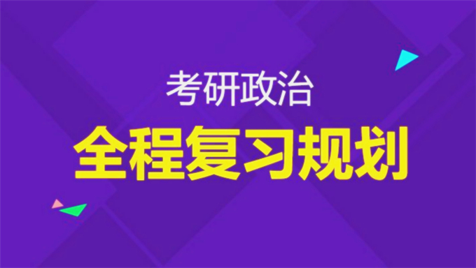 2017年公务员《行测》高频考点视频教程百度云盘下载（共05讲）