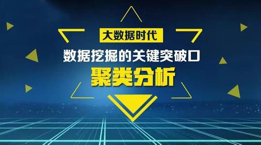 哈工大 大数据算法 22讲 王宏志主讲 视频教程 教学视频