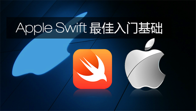 [iOS] IOS的进阶编程视频教程 按钮样式和状态 UIButton xib加载 17集详细讲解