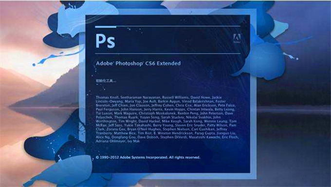 Phtoshop CS4完全自学教程