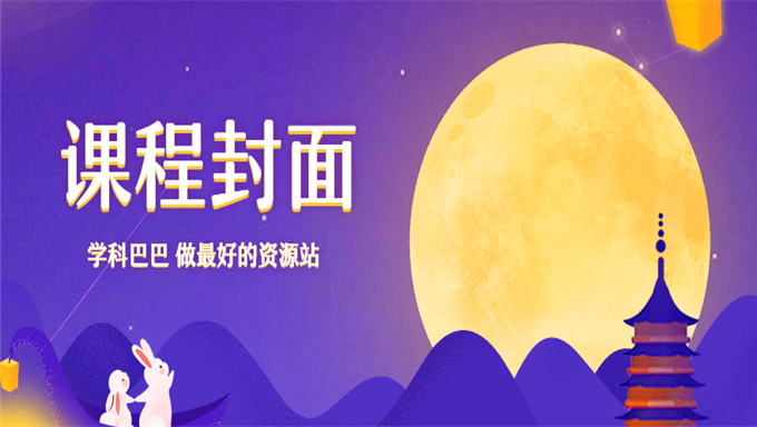[Access] 零基础完美实战学习ACCESS 2013数据库 & T-SQL技术开发实用大全源码视频