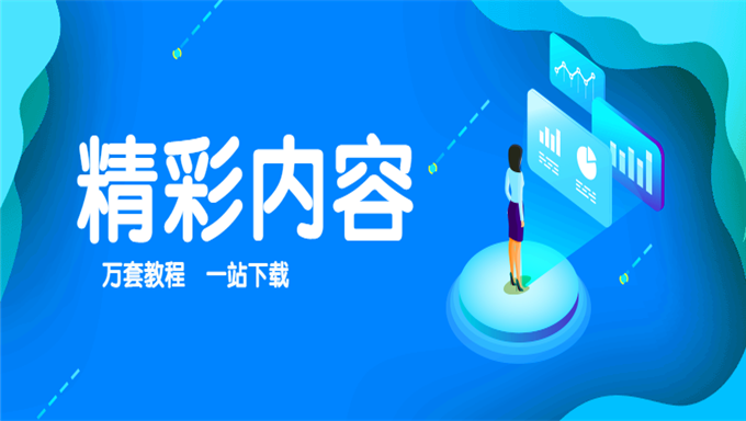 2019年瑞达司法考试基础导论班视频教程全套百度网盘免费下载（音频+视频+讲义）