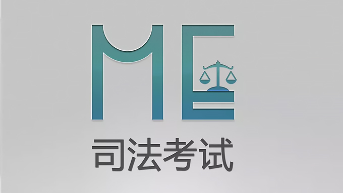 2015年司法考试系统强化班《刑诉》视频课件-杨雄（01-30讲）
