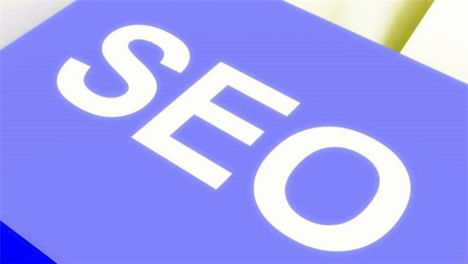 SEO优化全套+百度推广全集+百度知道SEO