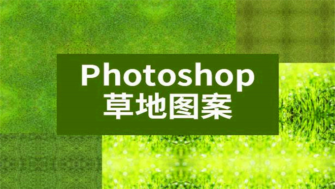 万晨曦《Photoshop CS4火星风暴》视频教程随书光盘