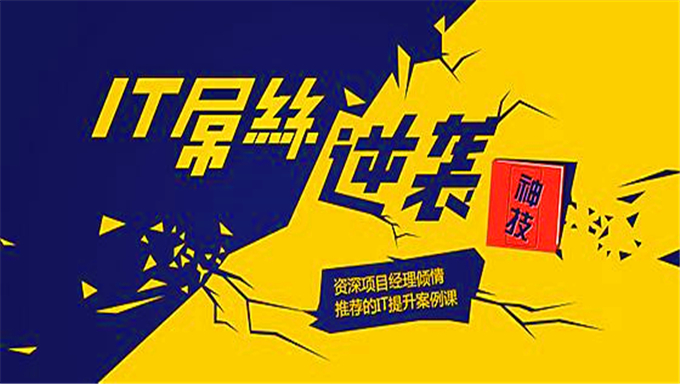 [数据库] 上海交通大学 计算机系必修课 DB2技术原理及应用 现场录制远程教学视频下载分享