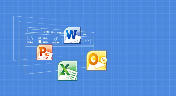 Oeasy教你玩转Office系列 Word+Excel+Power Point完整版视频教程