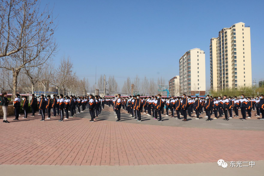 消防演练 警钟长鸣——东光县第二中学开展消防疏散演练活动