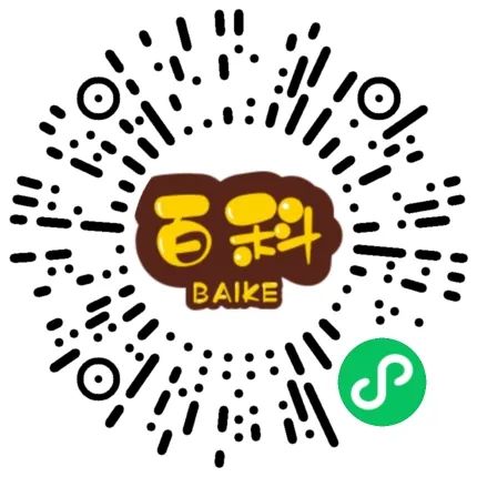 新金课中小学知识竞赛官方版特色: 1,提供了非常全面