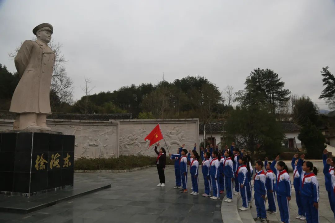 【小公民教育】洋县城西小学开展"祭英烈 学先锋 知党史" 清明节主题