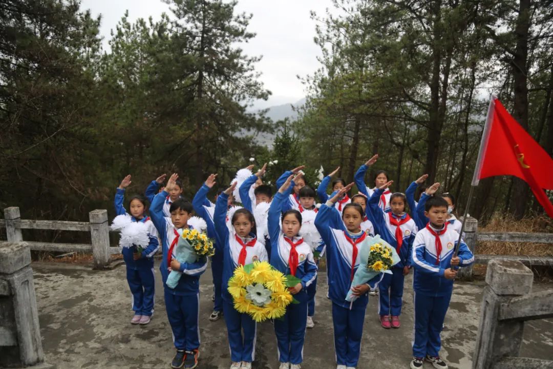 【小公民教育】洋县城西小学开展"祭英烈 学先锋 知党史" 清明节主题