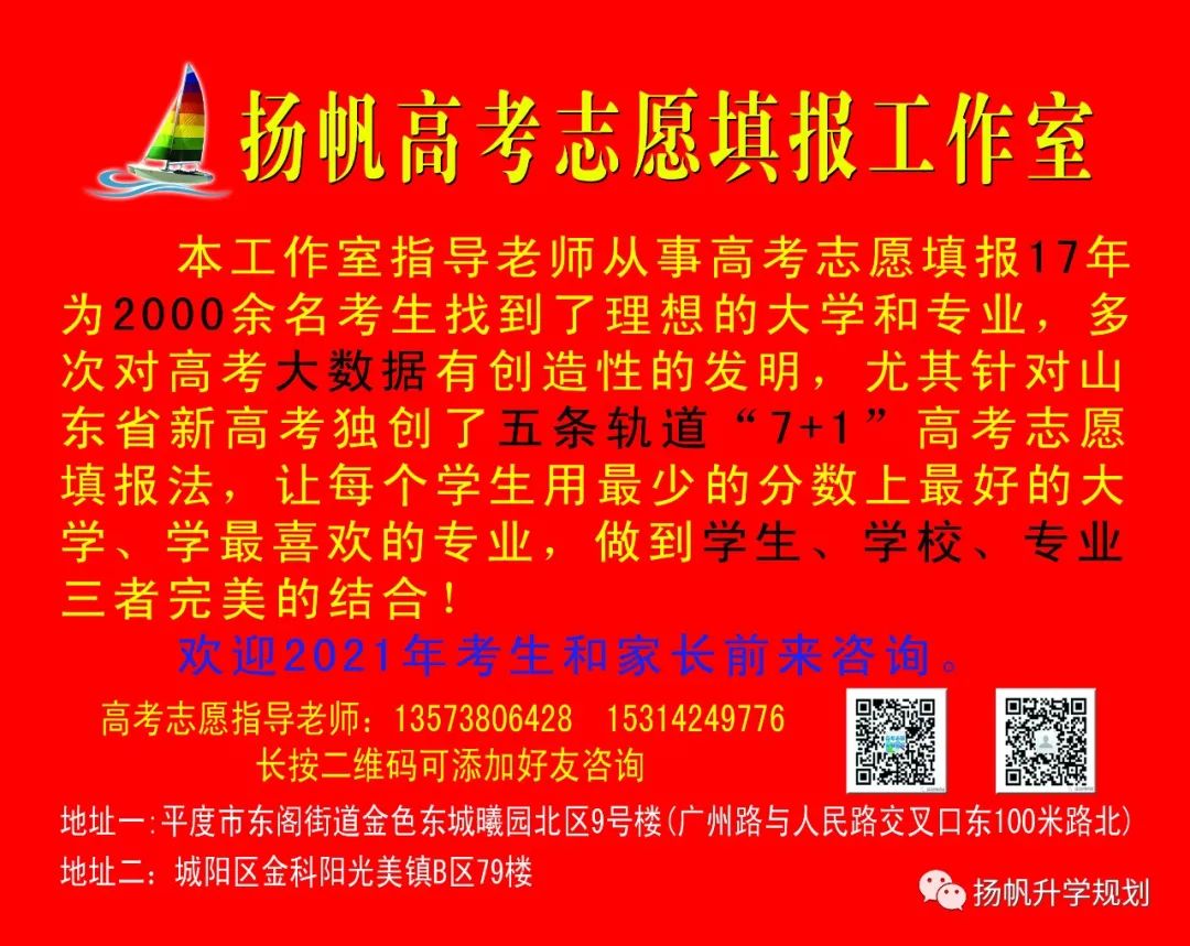 江苏省考试院_江苏省的考试_江苏省考试院2021