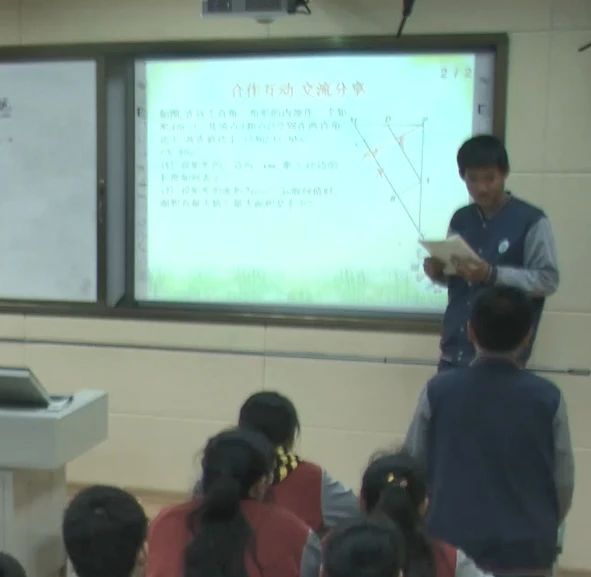 乳山市实验初级中学优秀教师展播(三):丁乐乐老师春风化雨 润物无声(图7) 乳山市实验初级中学优秀教师展播(三):丁乐乐老师春风化雨 润物无声(图7)