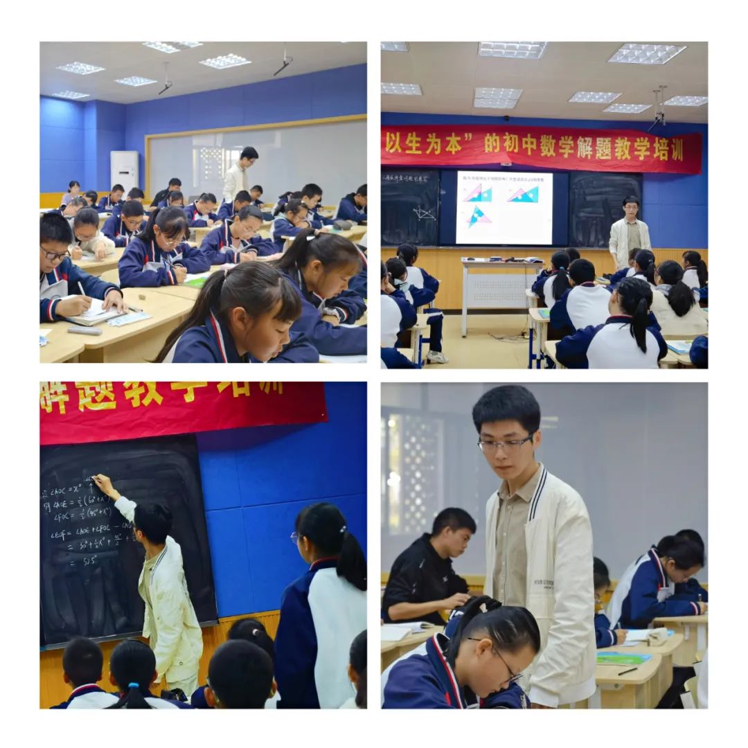 灵昆中学老师图片图片