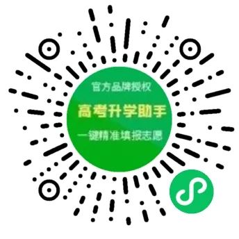 中考查询成绩入口2021莆田_莆田市中考成绩查询_中考成绩查询福建莆田