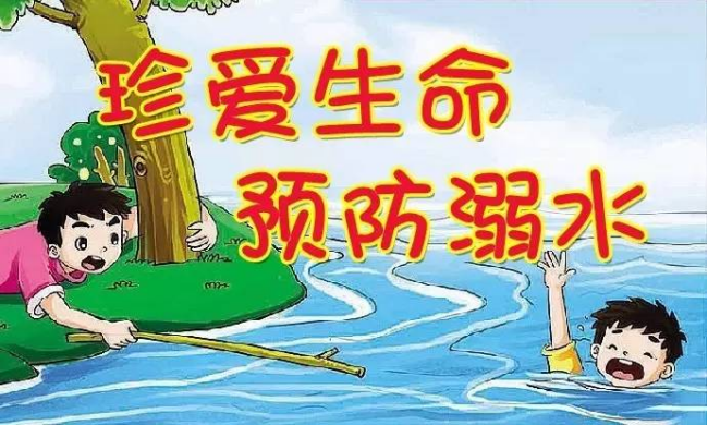 衡阳市教育网信息服务平台_衡阳市教育网信息查询_衡阳市教育信息网